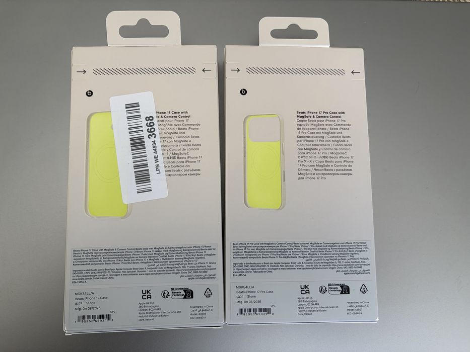 Beats iPhone 17 & 17 pro case Lime stone with magsafe and camera control