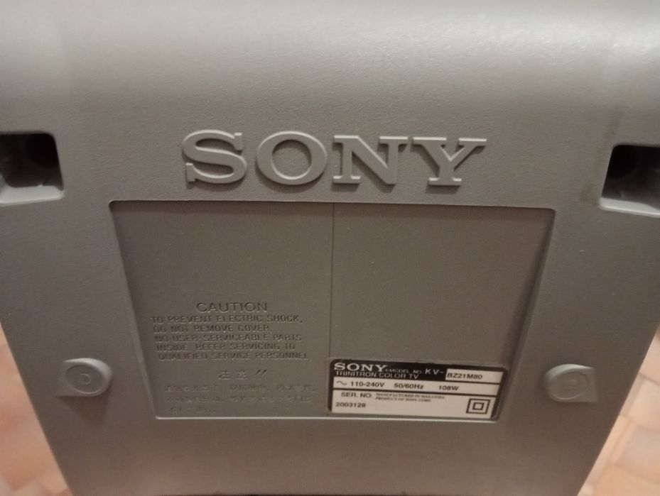 Продаётся   телевизор  SONY.