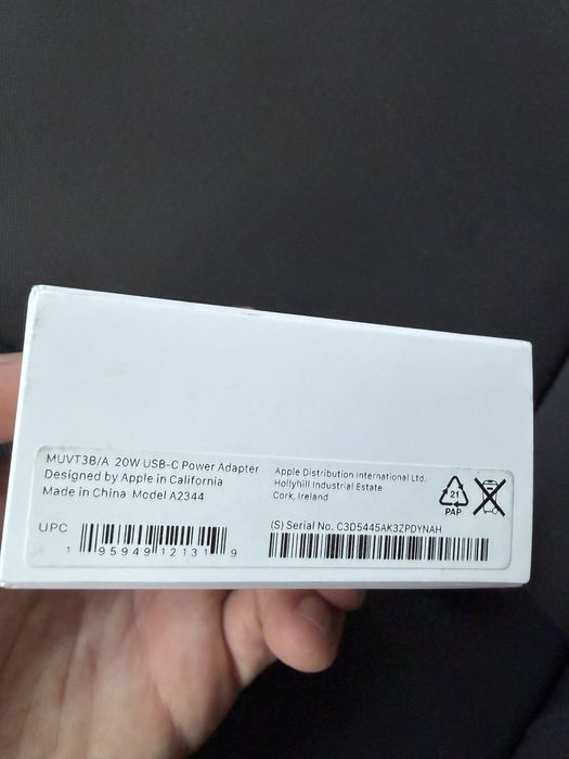 Orginal zaryadnik galofka