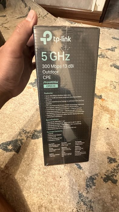 Точка доступа Wi-Fi TP-LINK