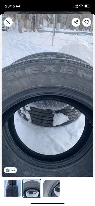 Продам шины nexen 4 штуки