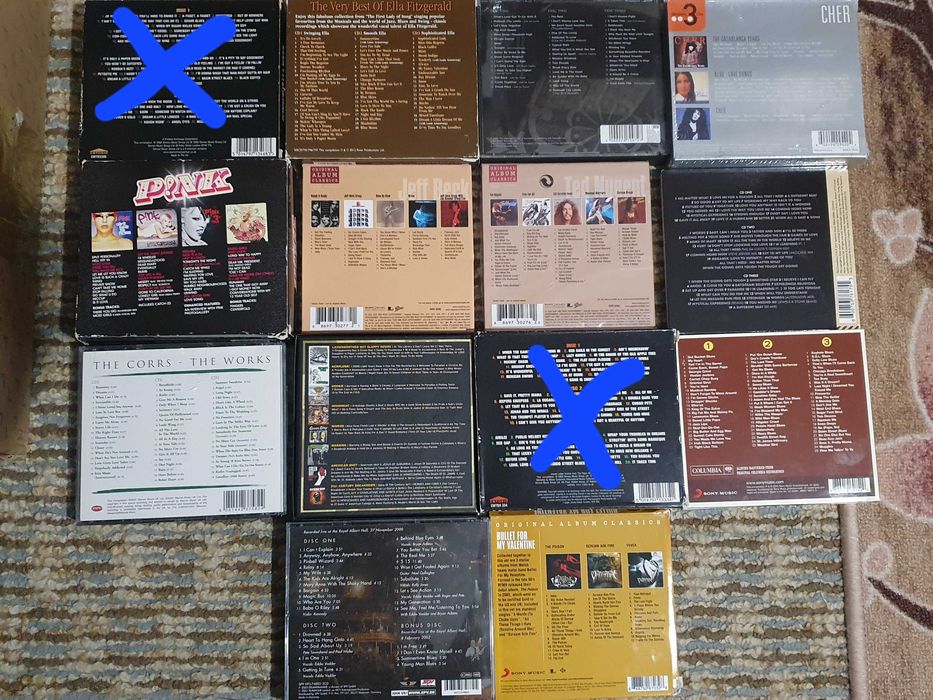 CD Дискове специални издания