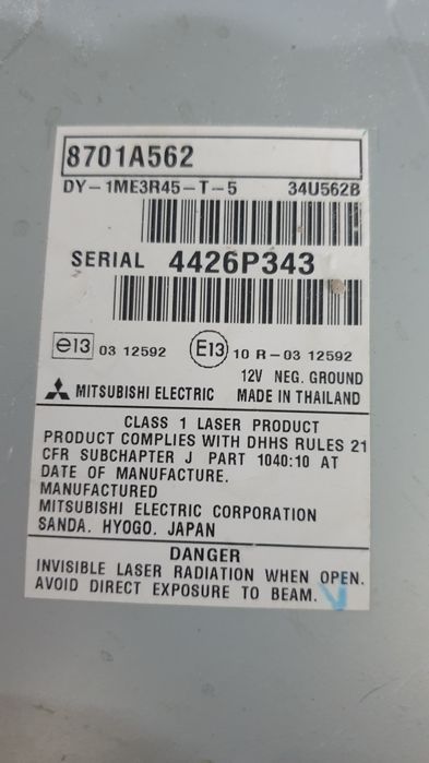 Продаетса автомагнитола с гарантией .