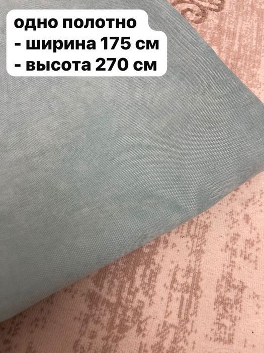 шторы разные см фото СРОЧНО