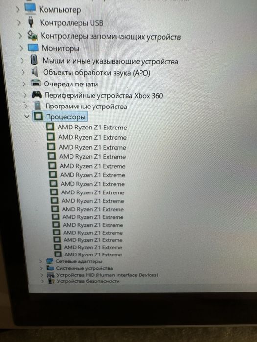 Asus rog ally 512+ asus xg mobile.