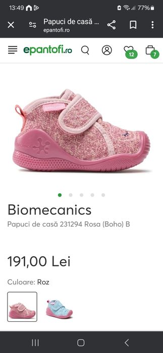 Botosi Biomecanics marimea 19