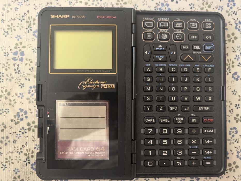 Органайзер Sharp IQ-7300M