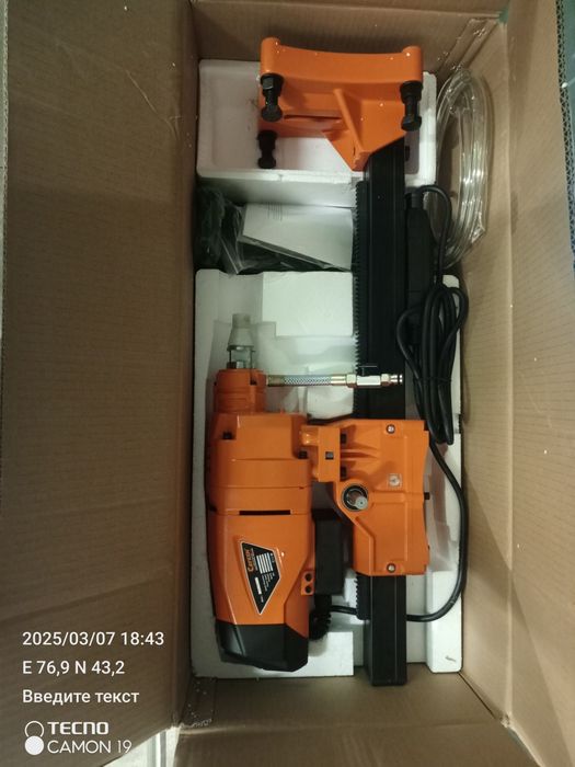 Одбойни бурения нови