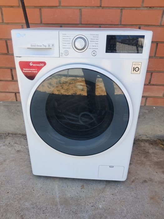 Продам стиральная машина