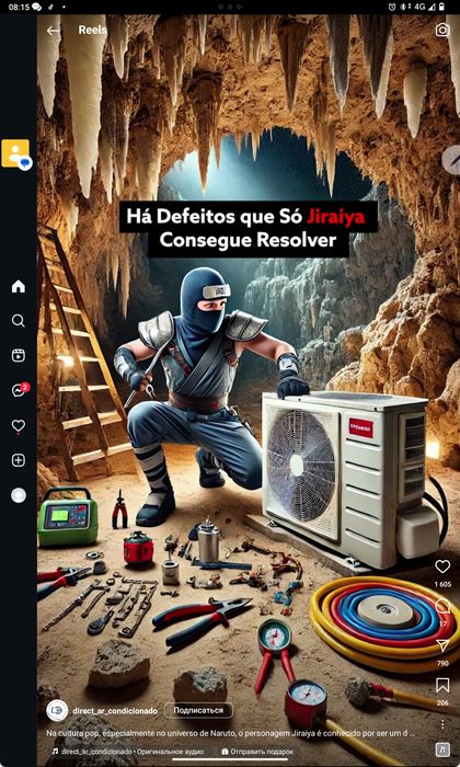 Кондиционеры Монтаж Все Виды работ