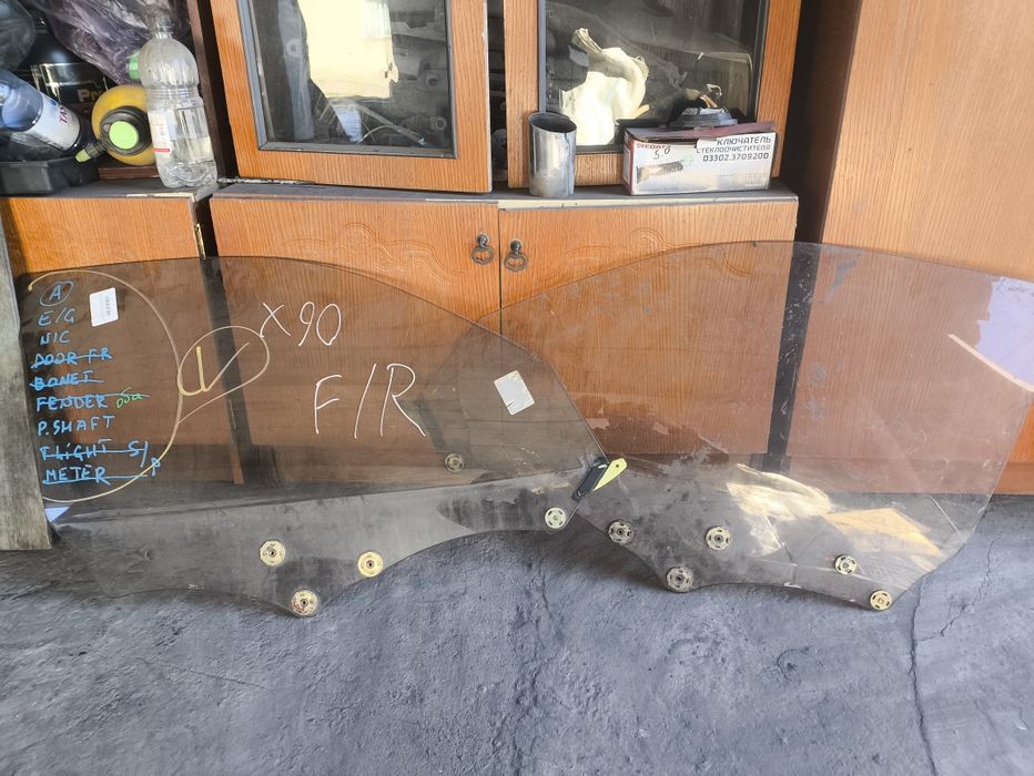 Запчасти Марк 2 остатки