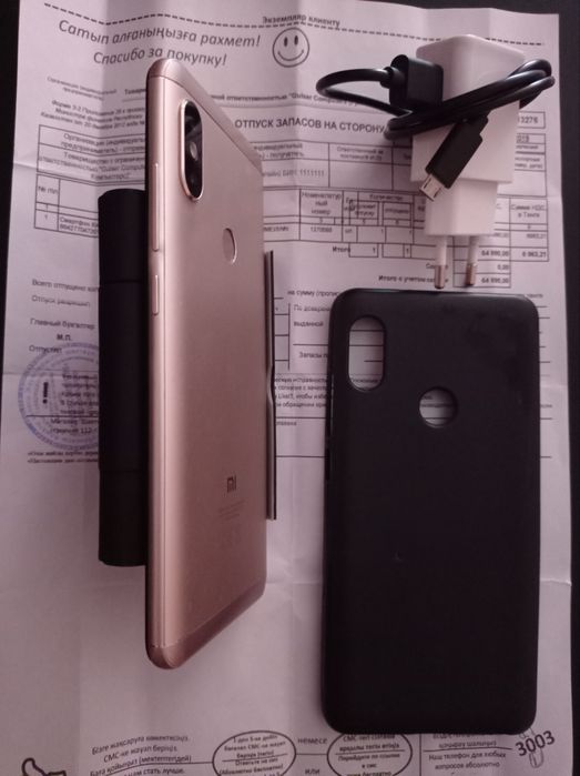 Смартфон Xiaomi Rdm Note 5 Gold