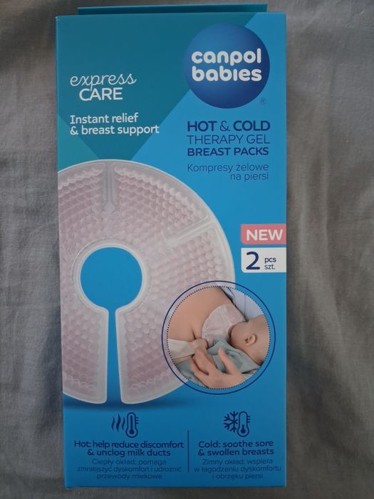 Терапия за гърди