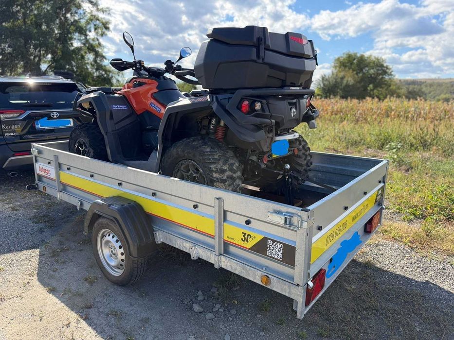 ATV Canam Max XT-P 650 Orange