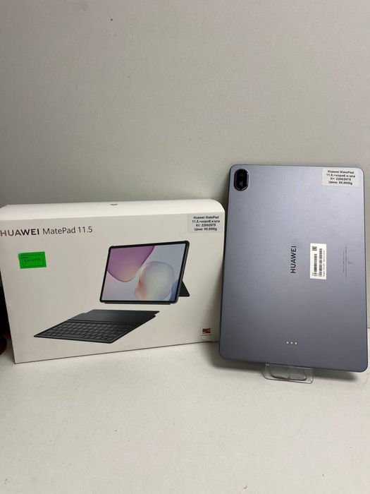 Планшет Huawei Madepad/BariBarShop/рассрочка