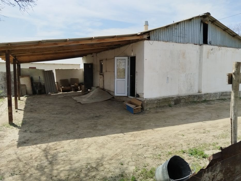 Продаётся дом с участком