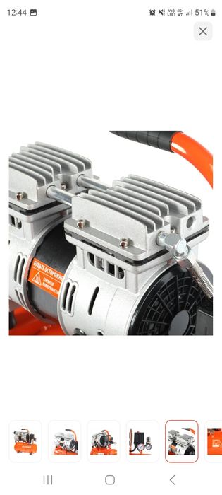 Компрессор,бзмаслянный