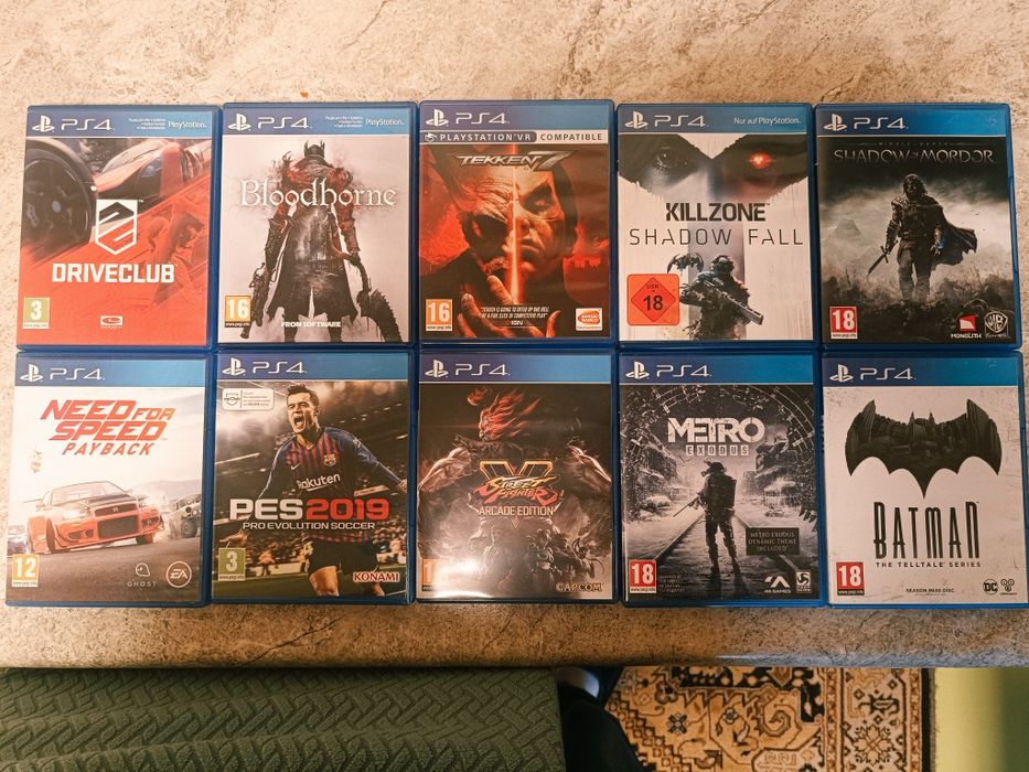 Продавам следните игри