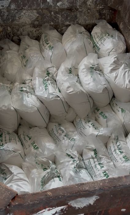 Варов разтвор 20 кг, Гасена вар 5 кг, Пясък 20 кг, Баластра 20 кг