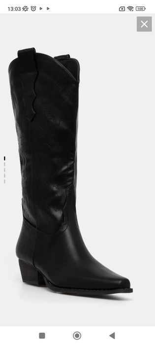 Ботуши аnswear lab 39номер