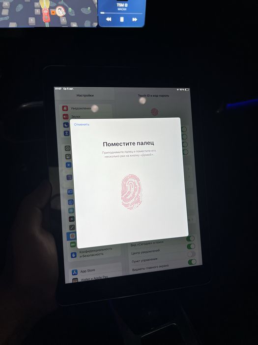 Срочно продается iPad 6