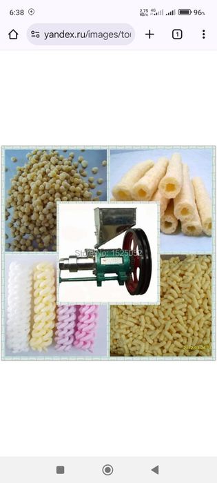 Кукуруз  ишлаб чикариш апарати