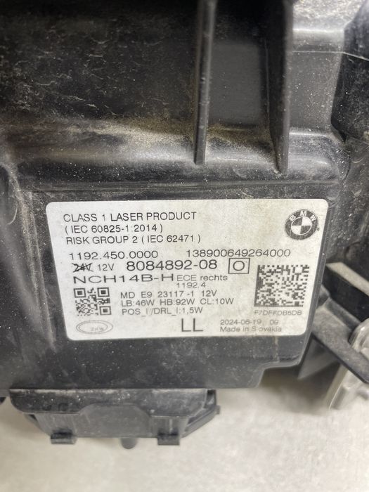 Лазеререн Фар за BMW 4 G22 G23 G24 G26
