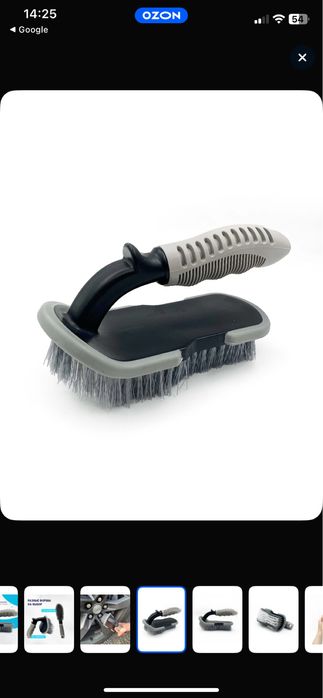 Шетка для очистки шин и дисков