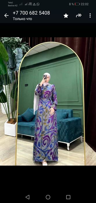 Бәрі жаңа киілмеген сатылады