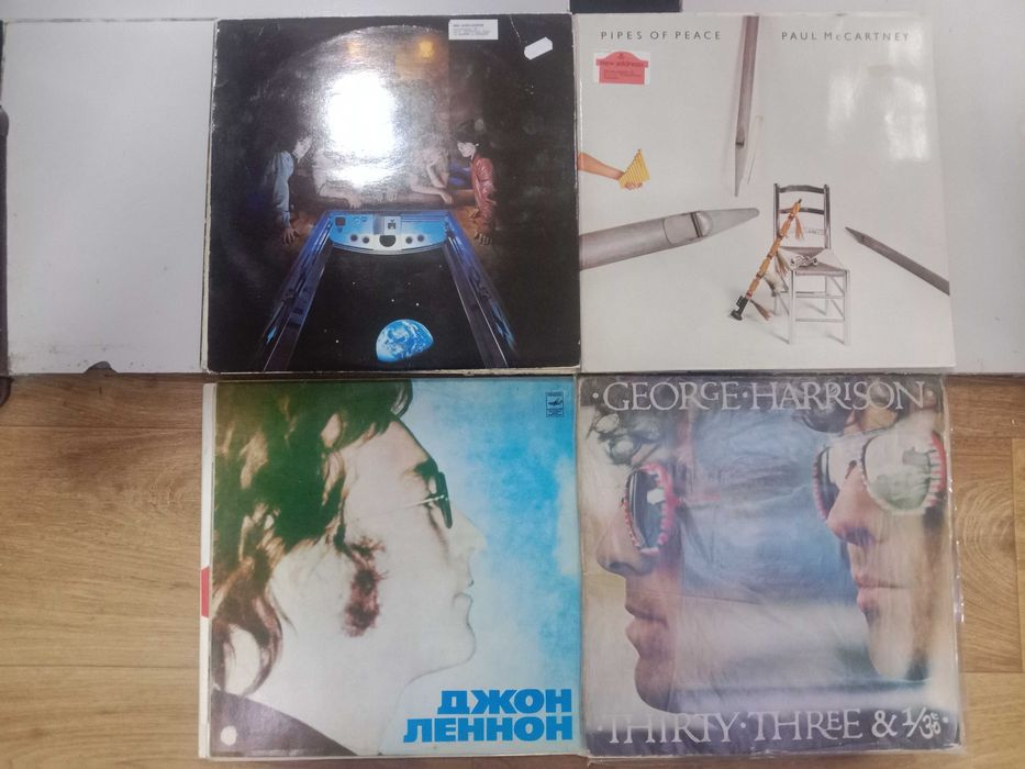 виниловые пластинки