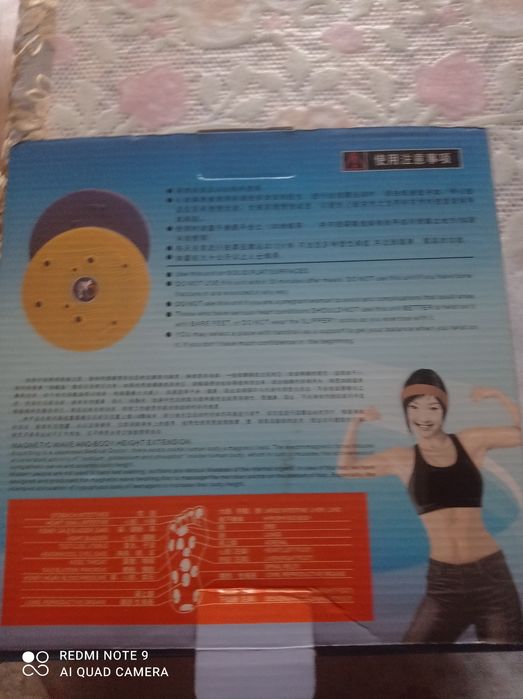 Продам посуду в упаковке