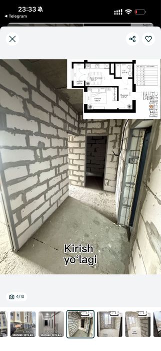 Novastroyka dom sotiladi Kadastir hujjatlari tayyor. 1*2/5/11