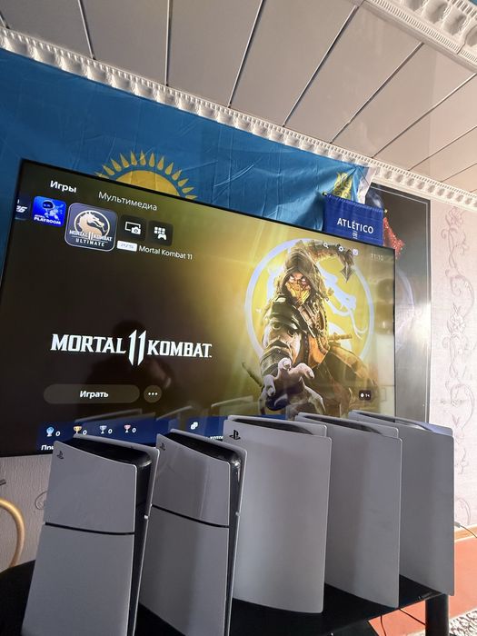 PS5 ПС 5 Плейстейшн 5