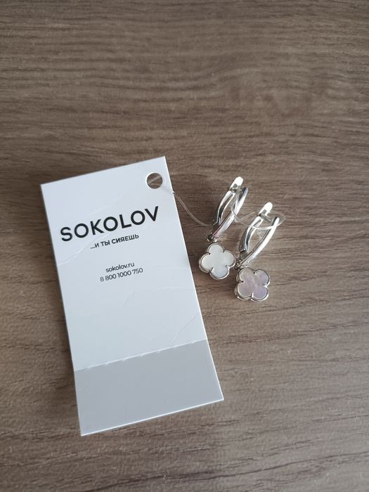Новые серебряные серьги от Sokolov