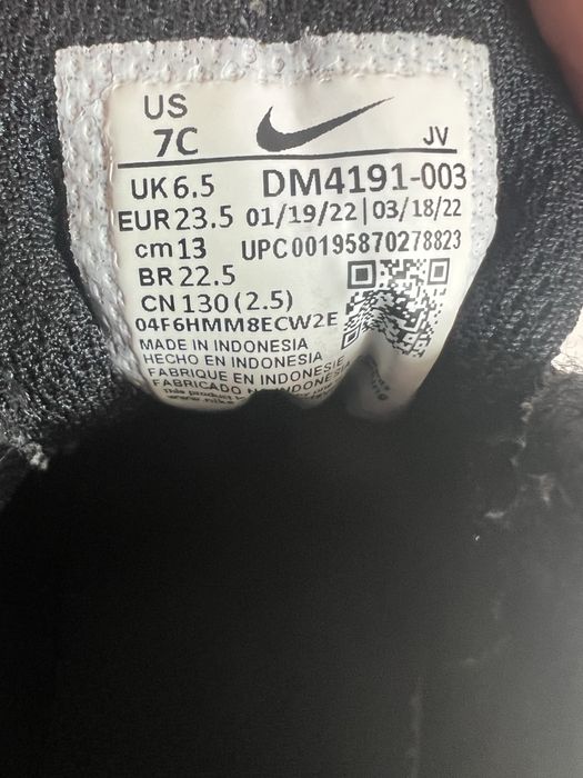 Детски маратонки nike размер на стелката 15 см.