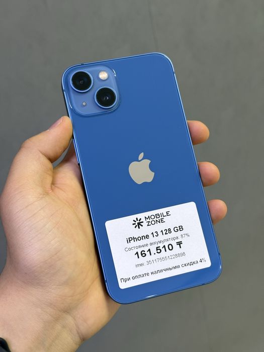 Iphone 13 128 GB | Mobile Zone