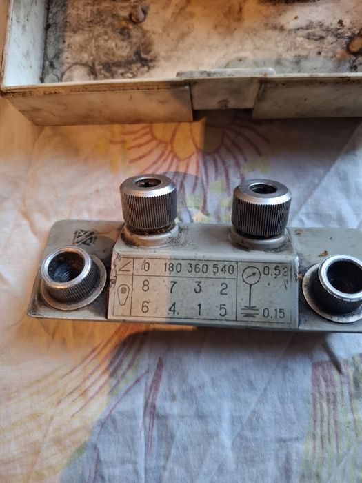 Приспособление для регулировки зазоров