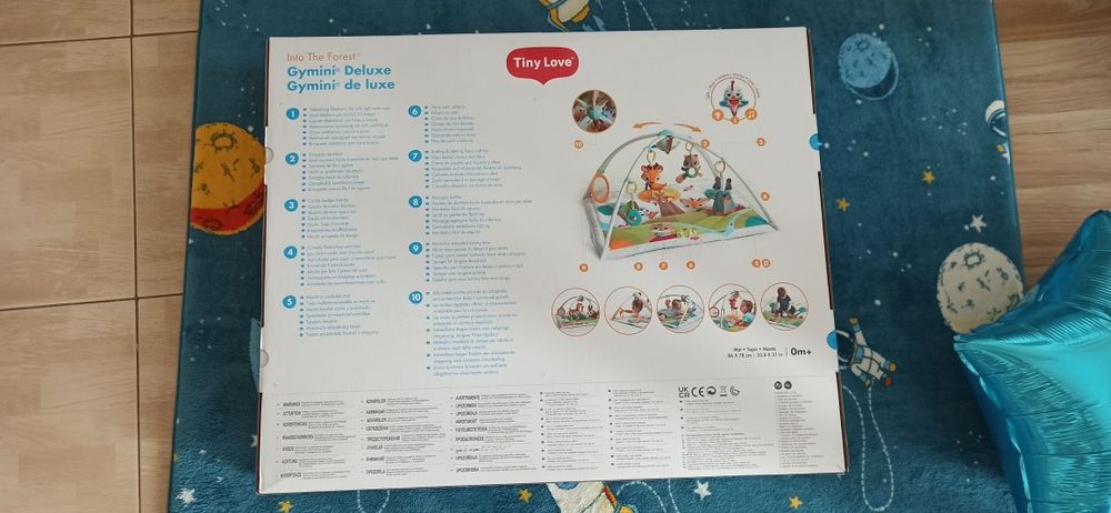 Активна гимнастика tiny love