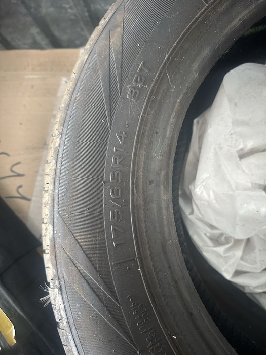 Шины на 14 ……………….