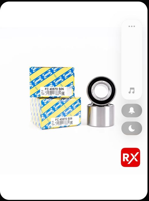 Подшипники ступицы задней FC40570S06 на Renault Clio, Logan, Megane; N