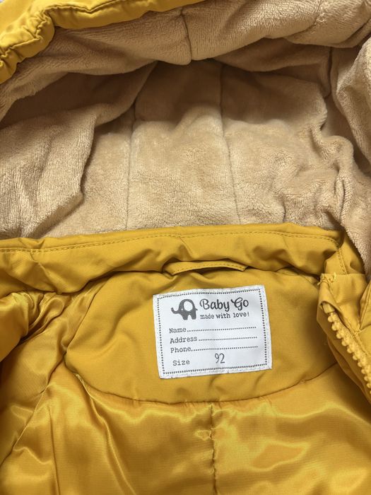 Продам осеннюю куртку