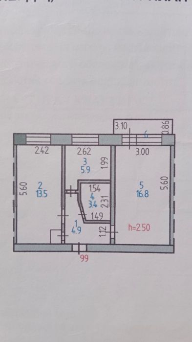 Продам 2х комнатную квартиру  в Лисаковске