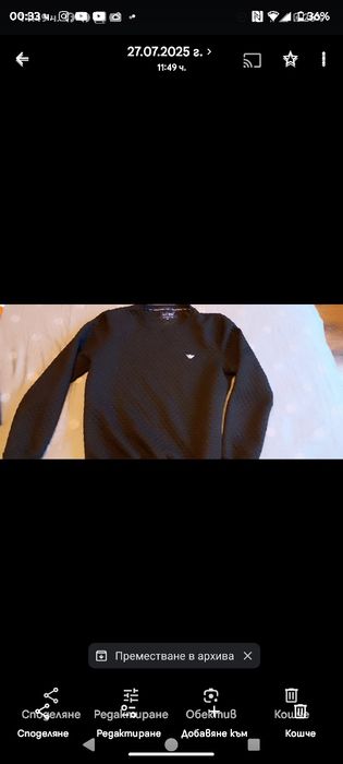 Промоция!!!Памучни  блузи и горници Nike,Armani,Dsquared