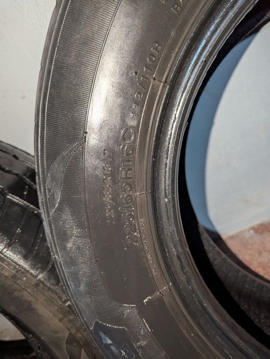 Летние шины R16.