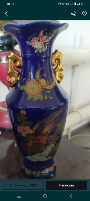 Продам мельхиор бу