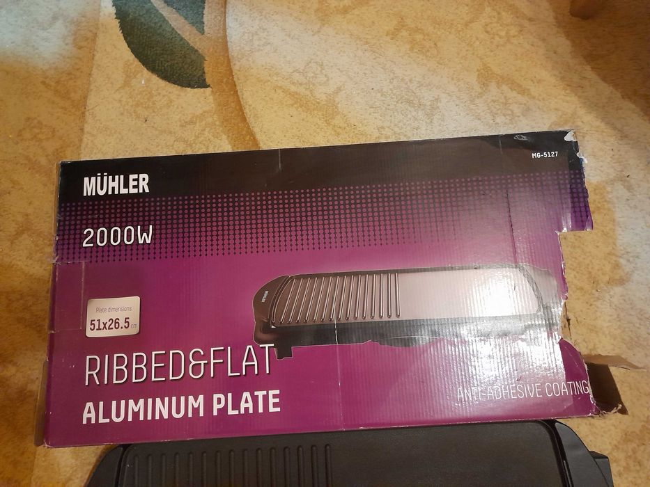 Запазена напълно работеща тефлонова скара     Müller