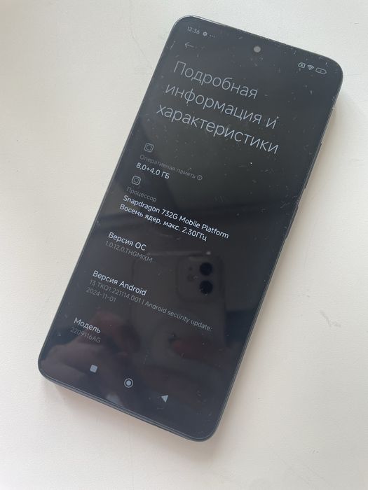 Redmi note 12 pro 256гб