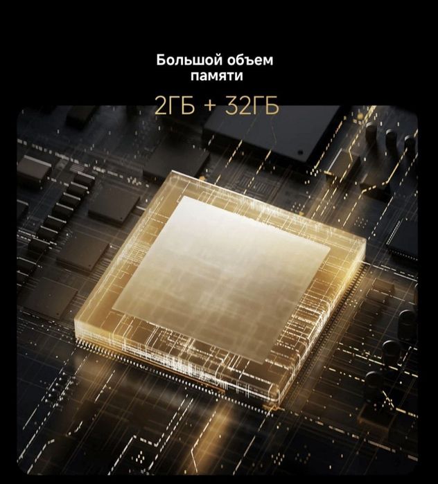 Mi box S 3gen, Ми бокс С , андроид тв бокс, android tv box