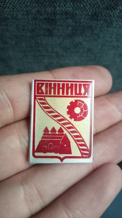 ЗНАЧОК СССР для коллекции