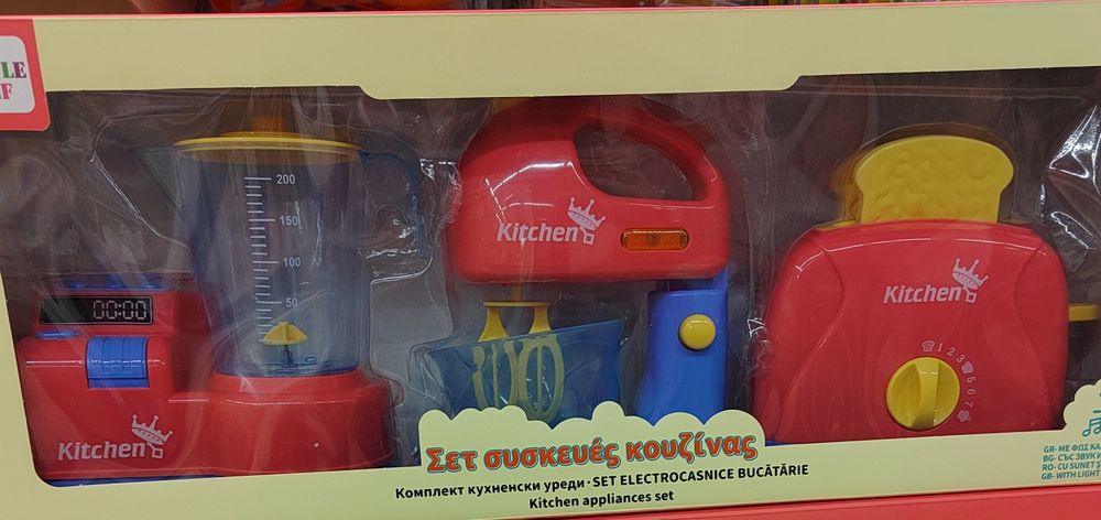 Детски играчки Комплект кухненски уреди миксер кафе машина блендер